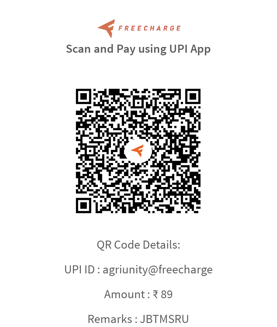 UPI